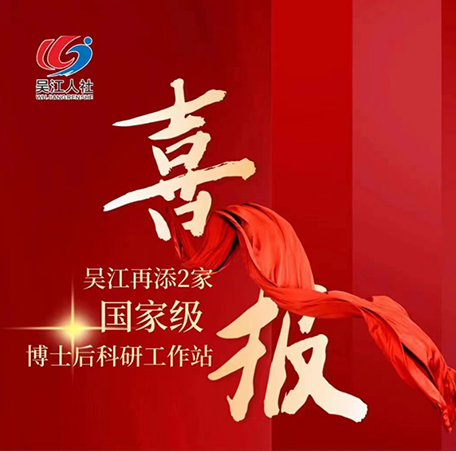 电子游戏试玩入口