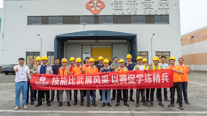 电子游戏试玩入口