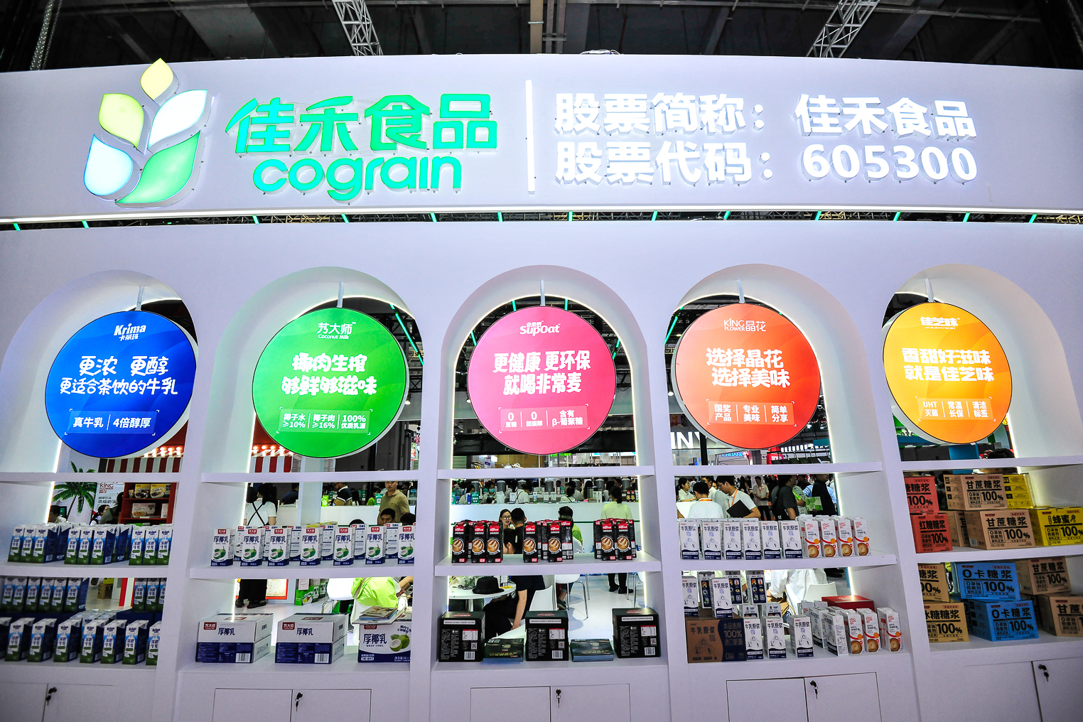 电子游戏试玩入口