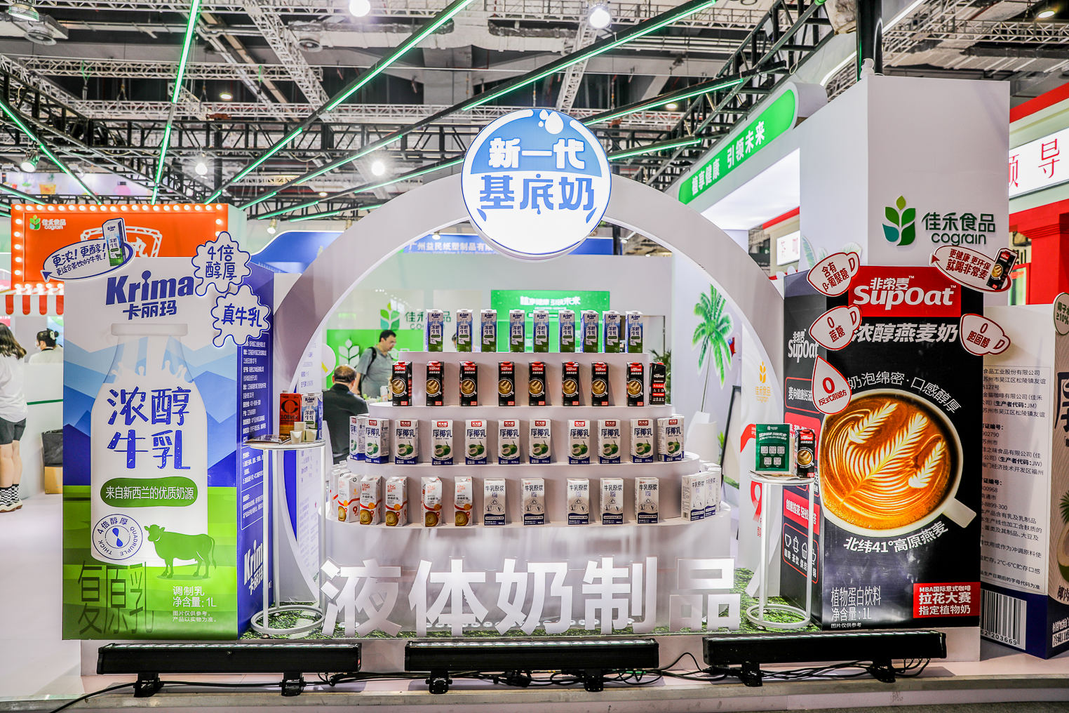 电子游戏试玩入口