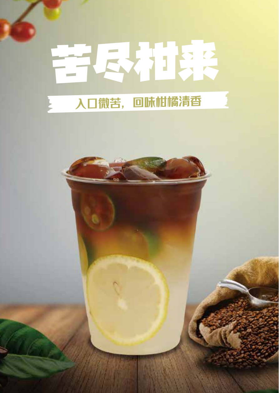 电子游戏试玩入口