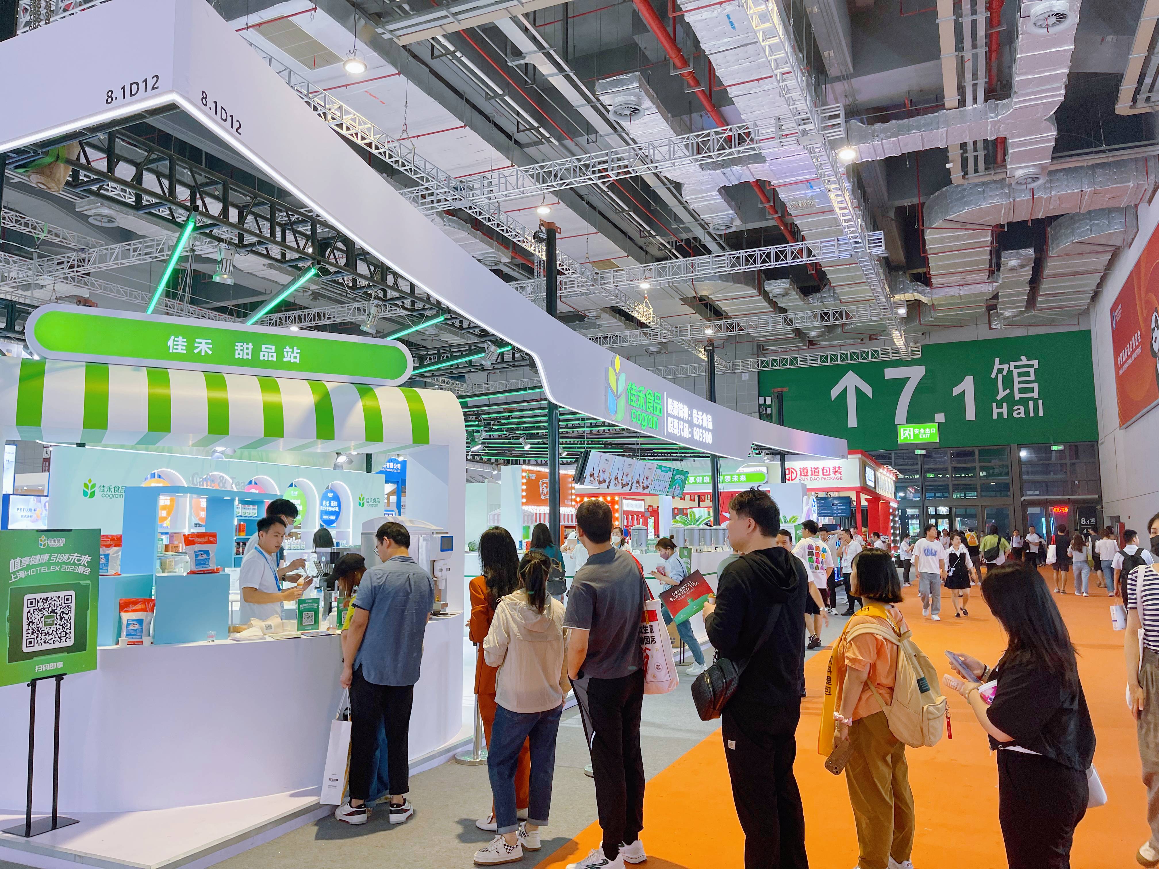 电子游戏试玩入口