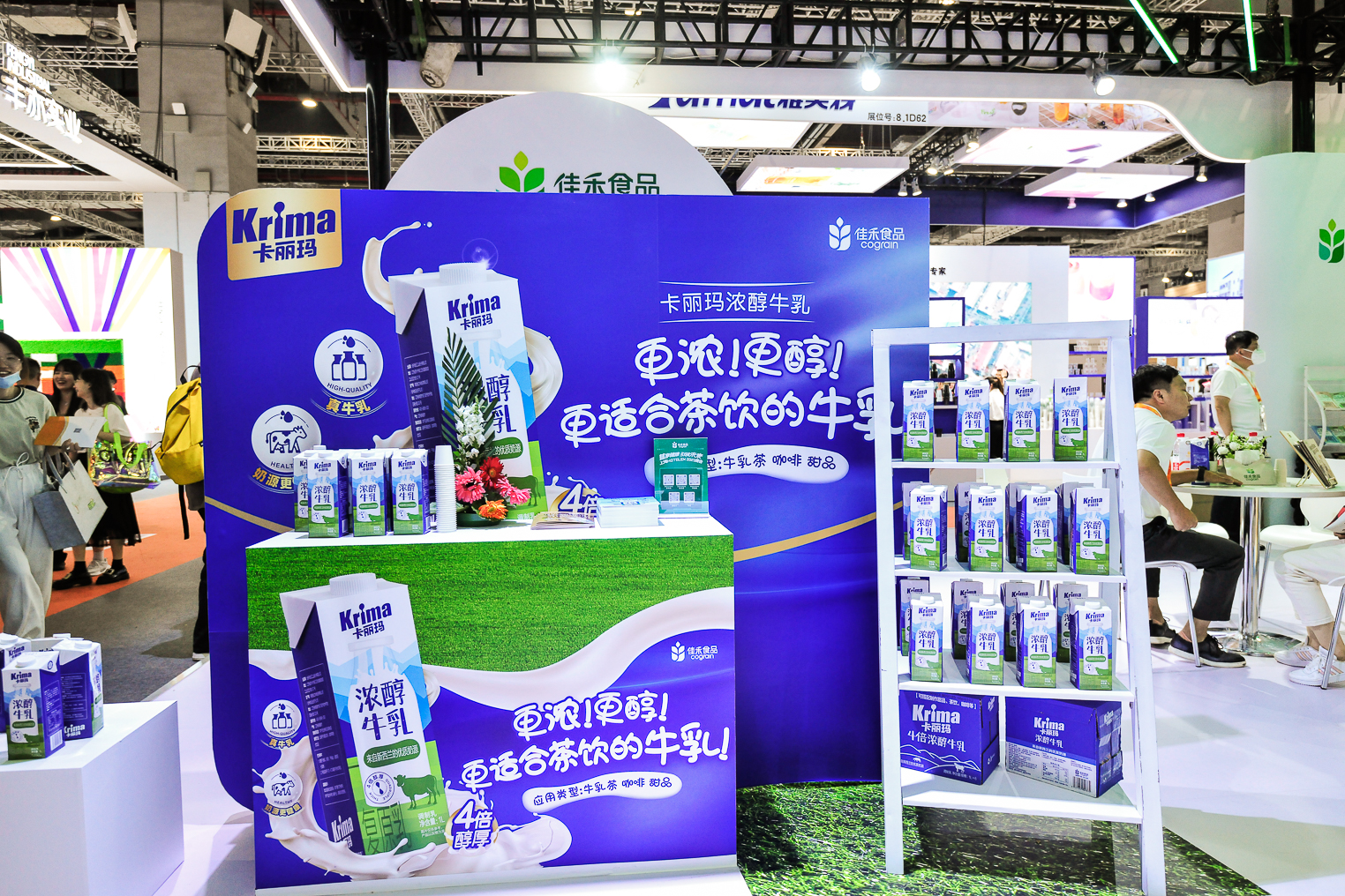 电子游戏试玩入口