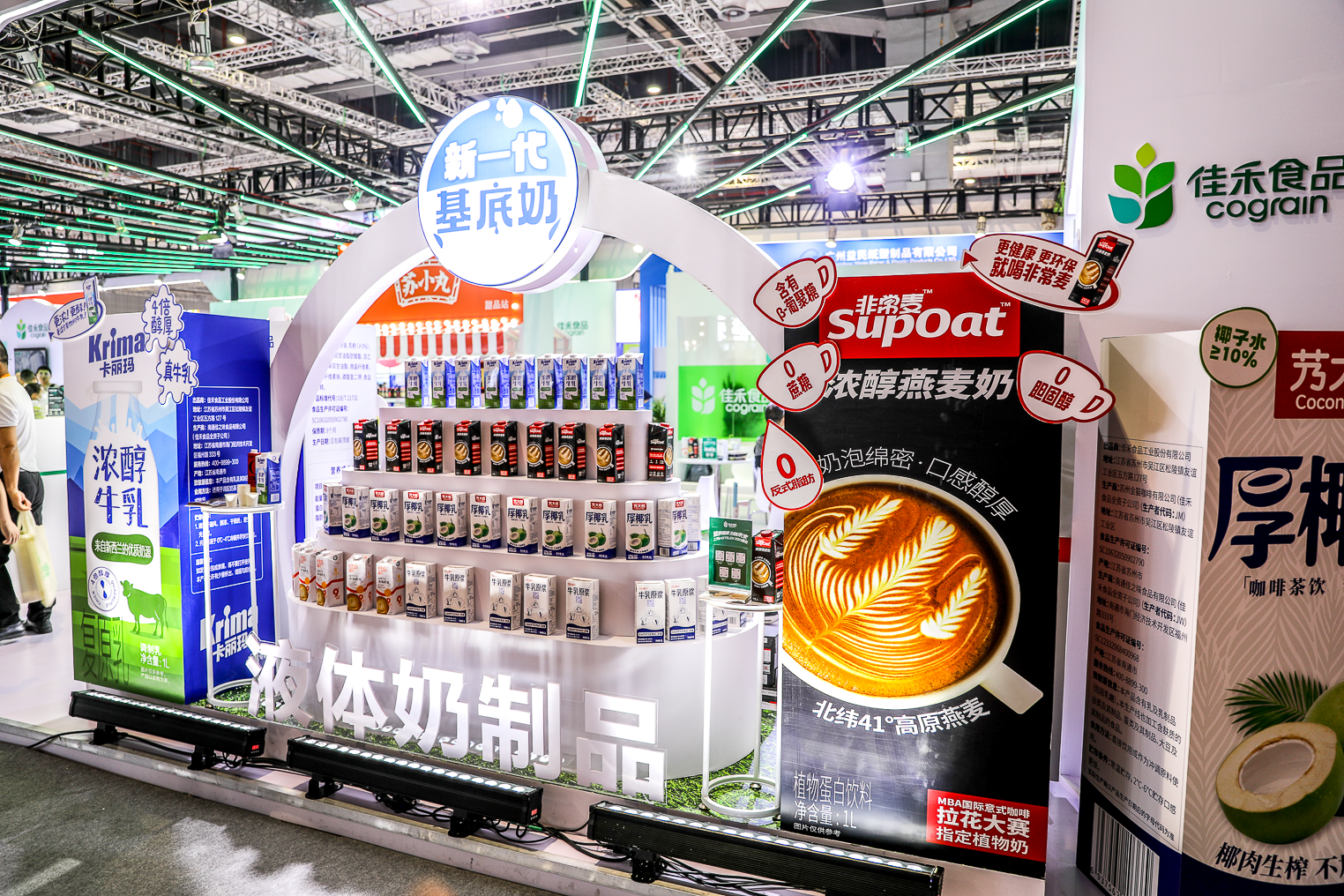 电子游戏试玩入口