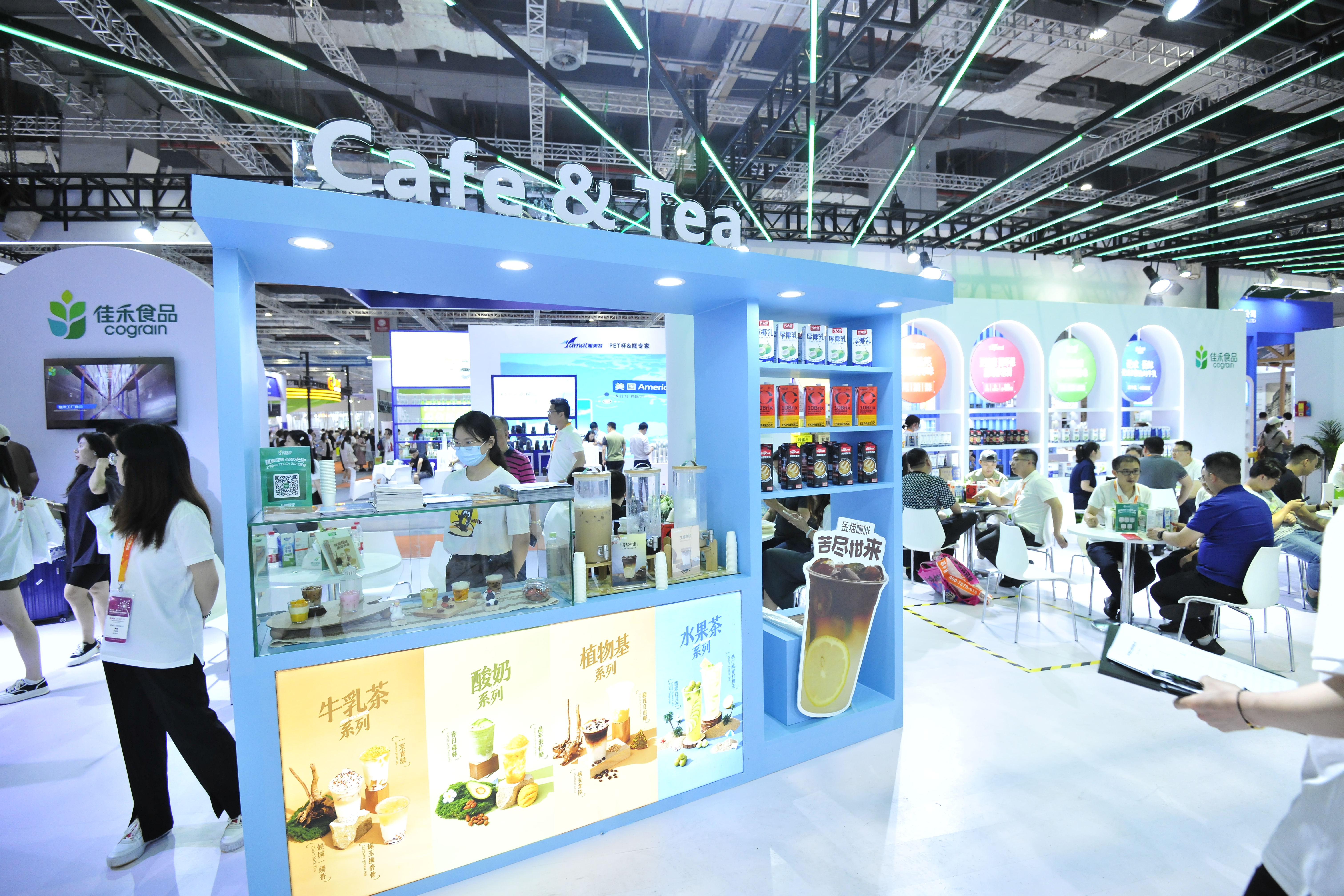 电子游戏试玩入口