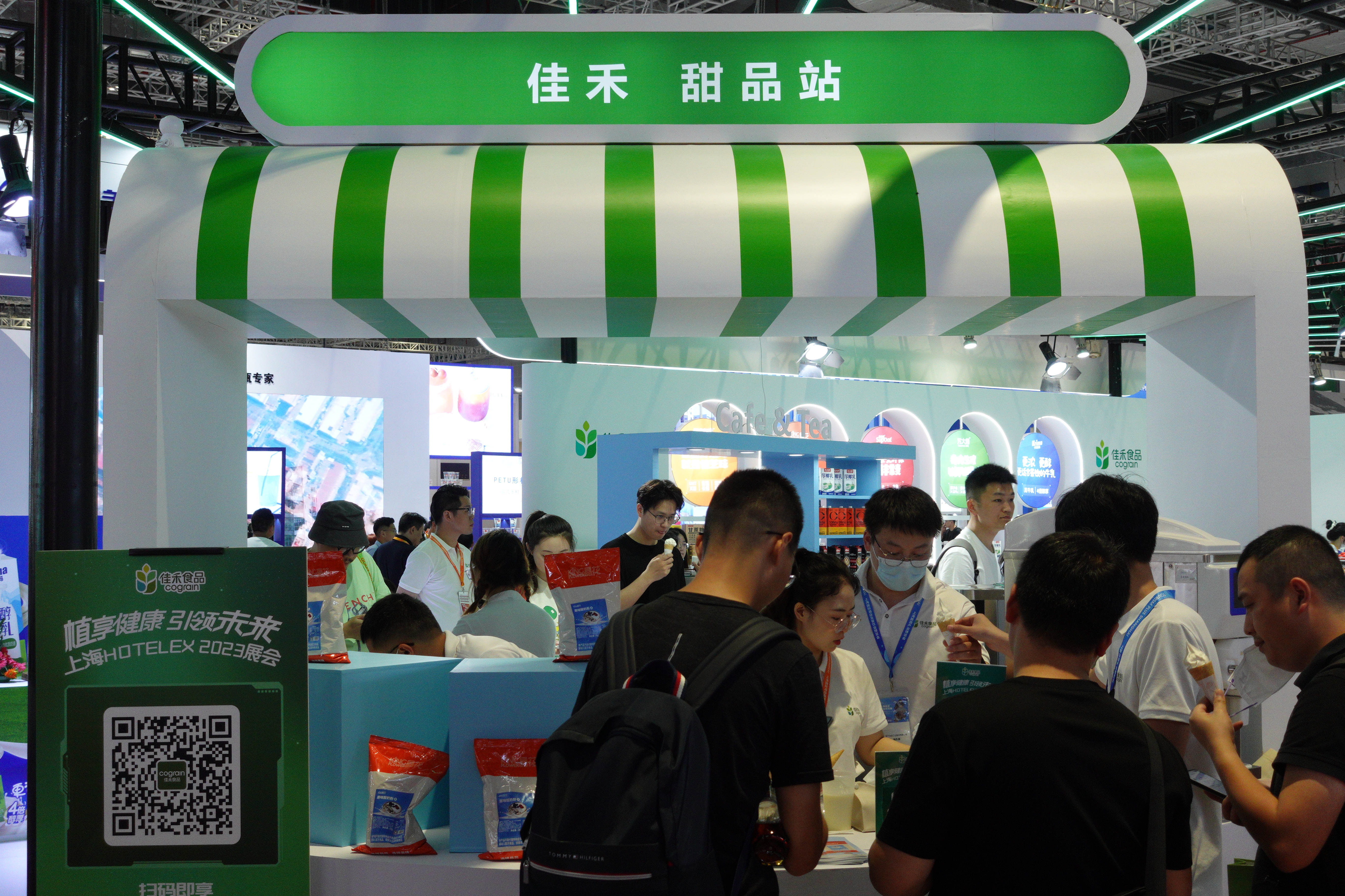 电子游戏试玩入口