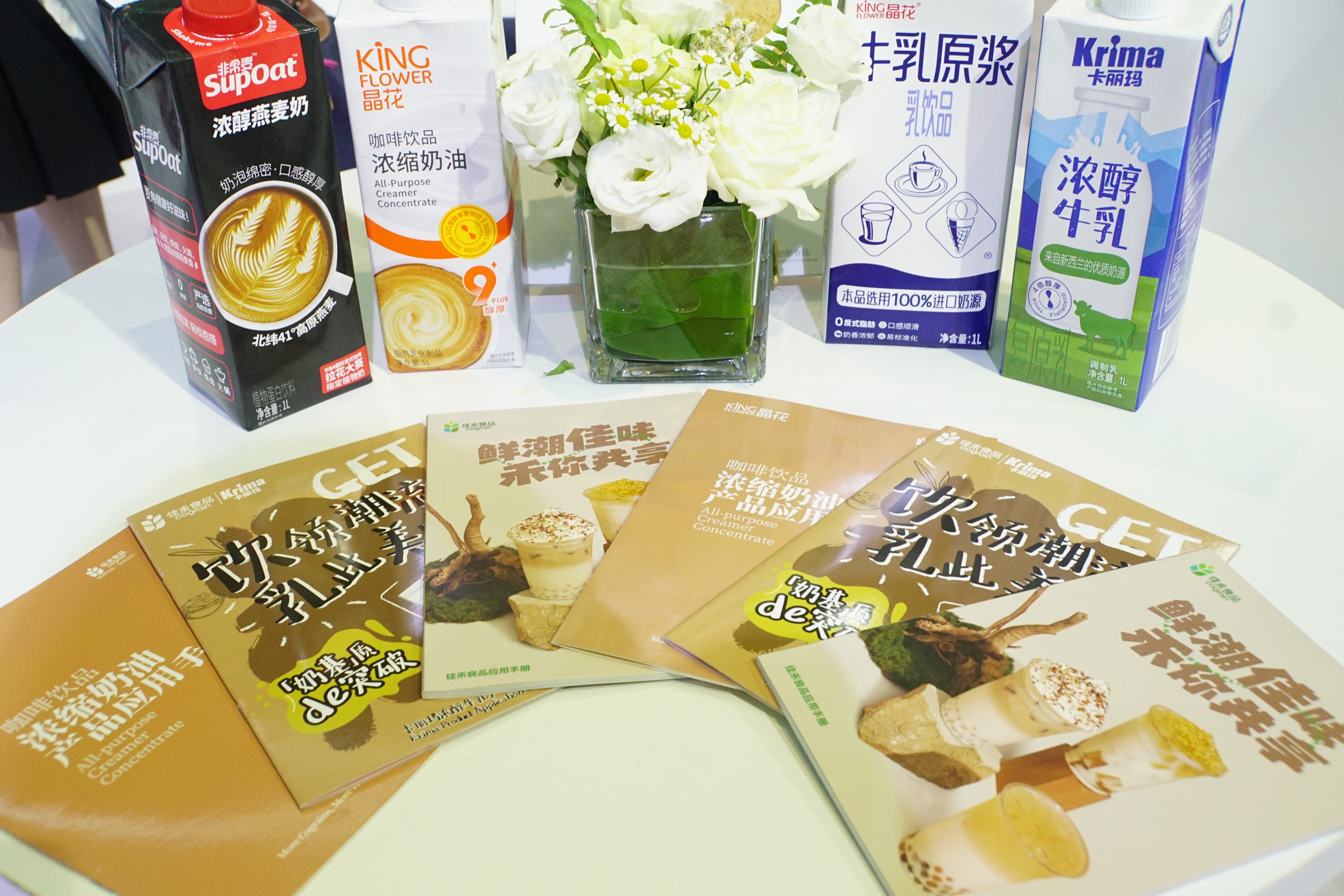 电子游戏试玩入口