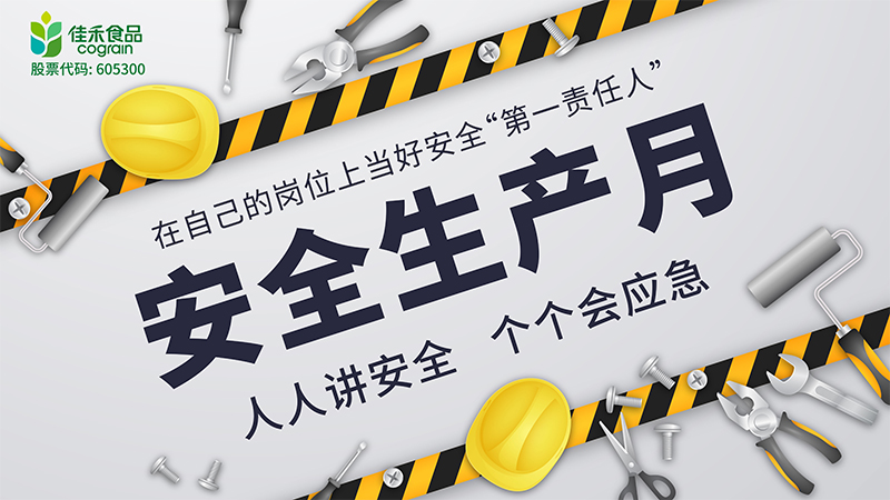 电子游戏试玩入口