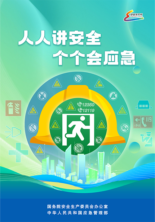 电子游戏试玩入口