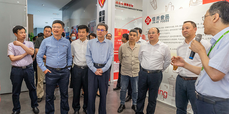 电子游戏试玩入口