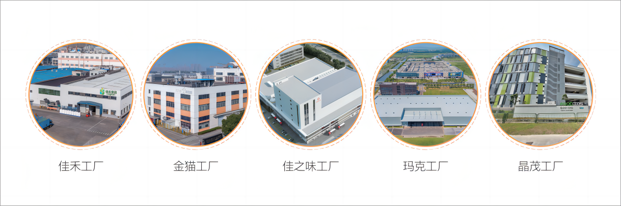 电子游戏试玩入口