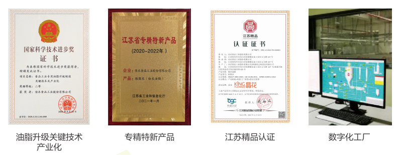 电子游戏试玩入口