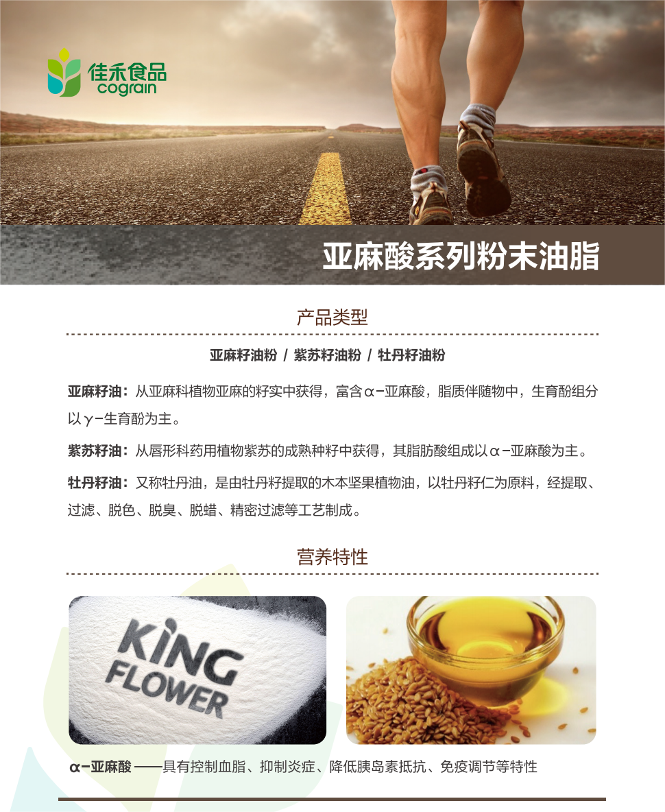 电子游戏试玩入口