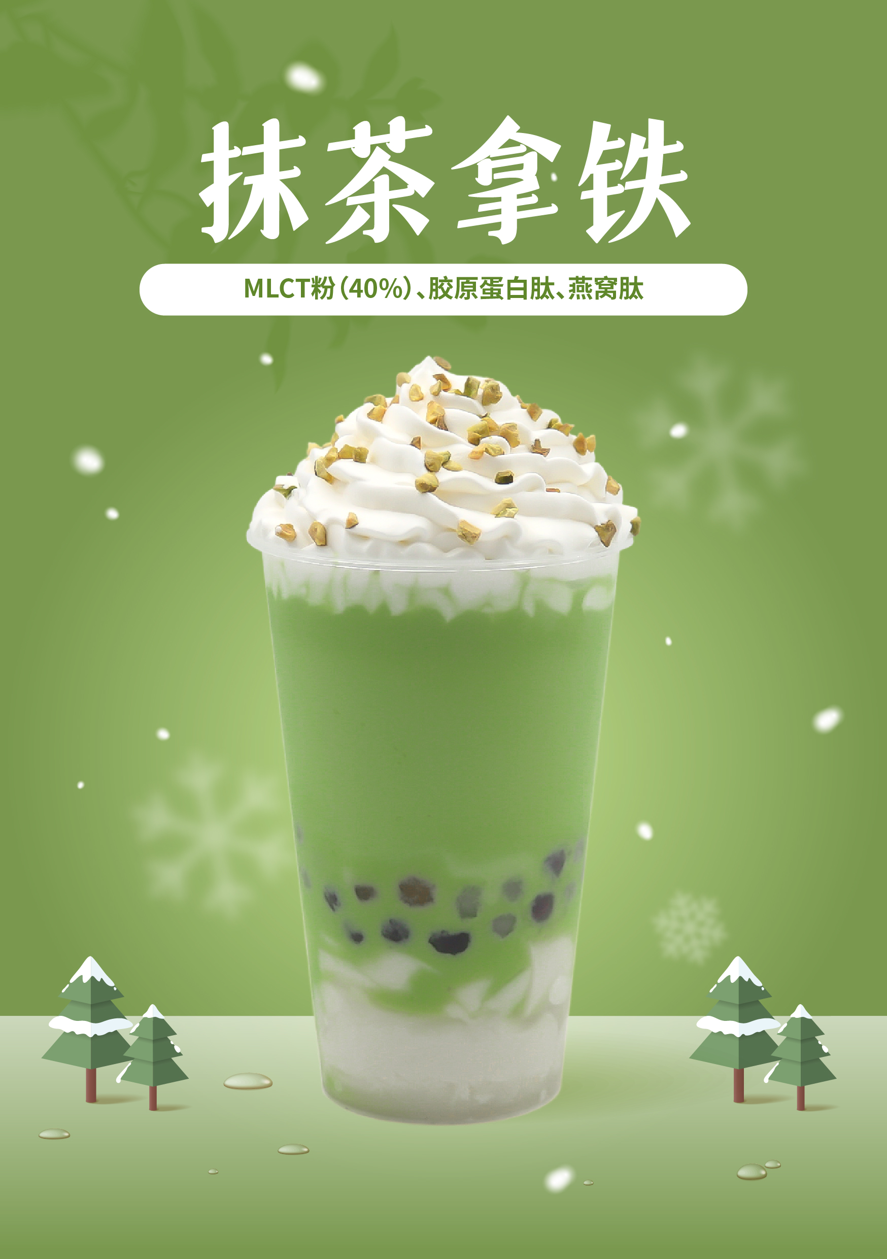 电子游戏试玩入口