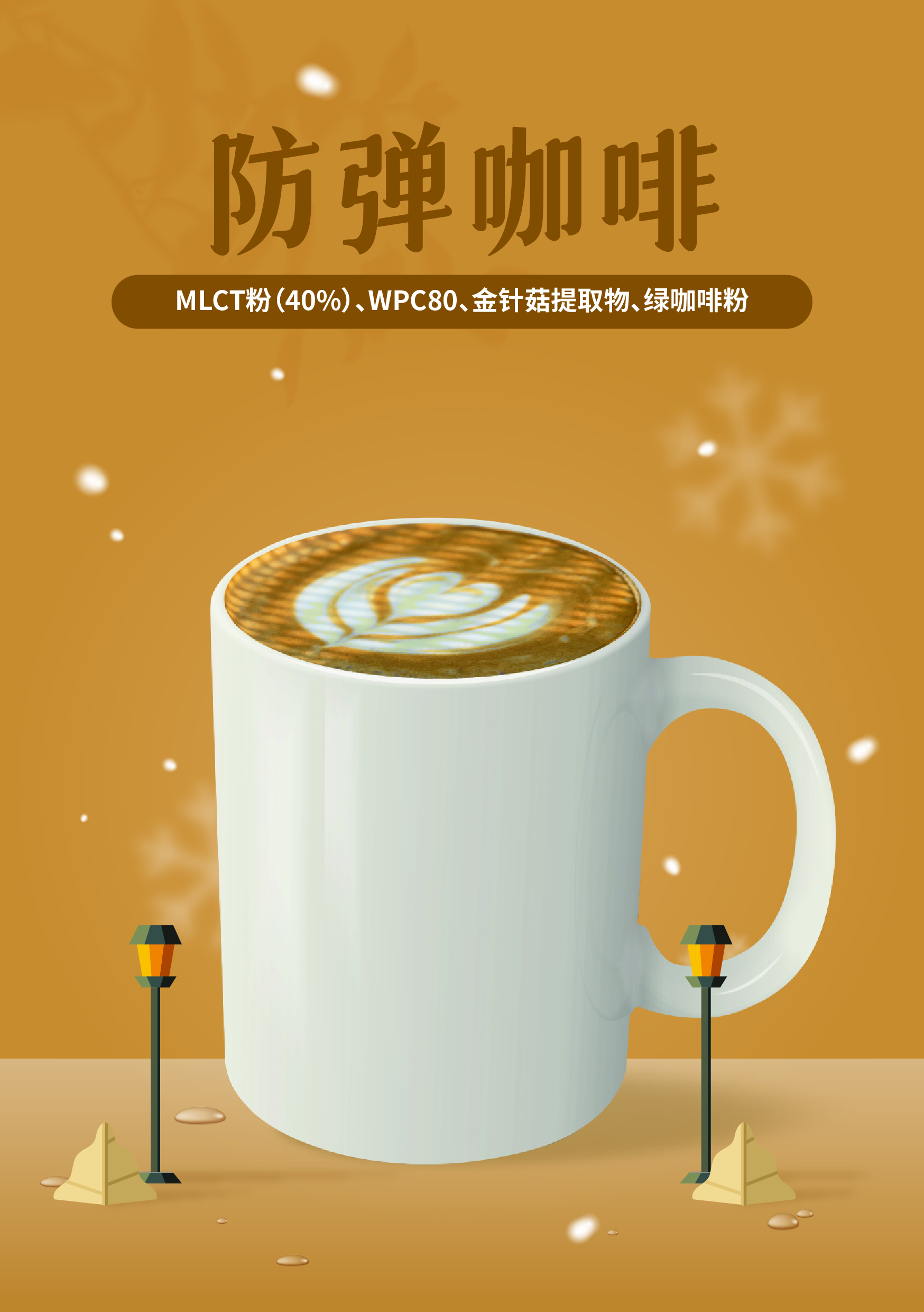 电子游戏试玩入口