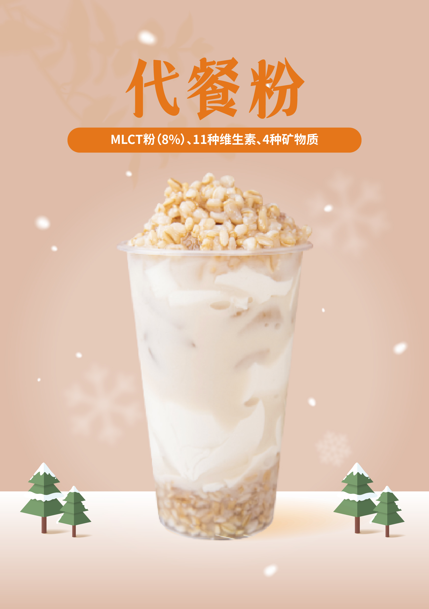 电子游戏试玩入口