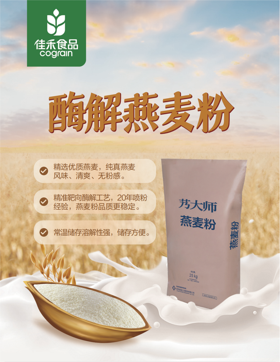 电子游戏试玩入口