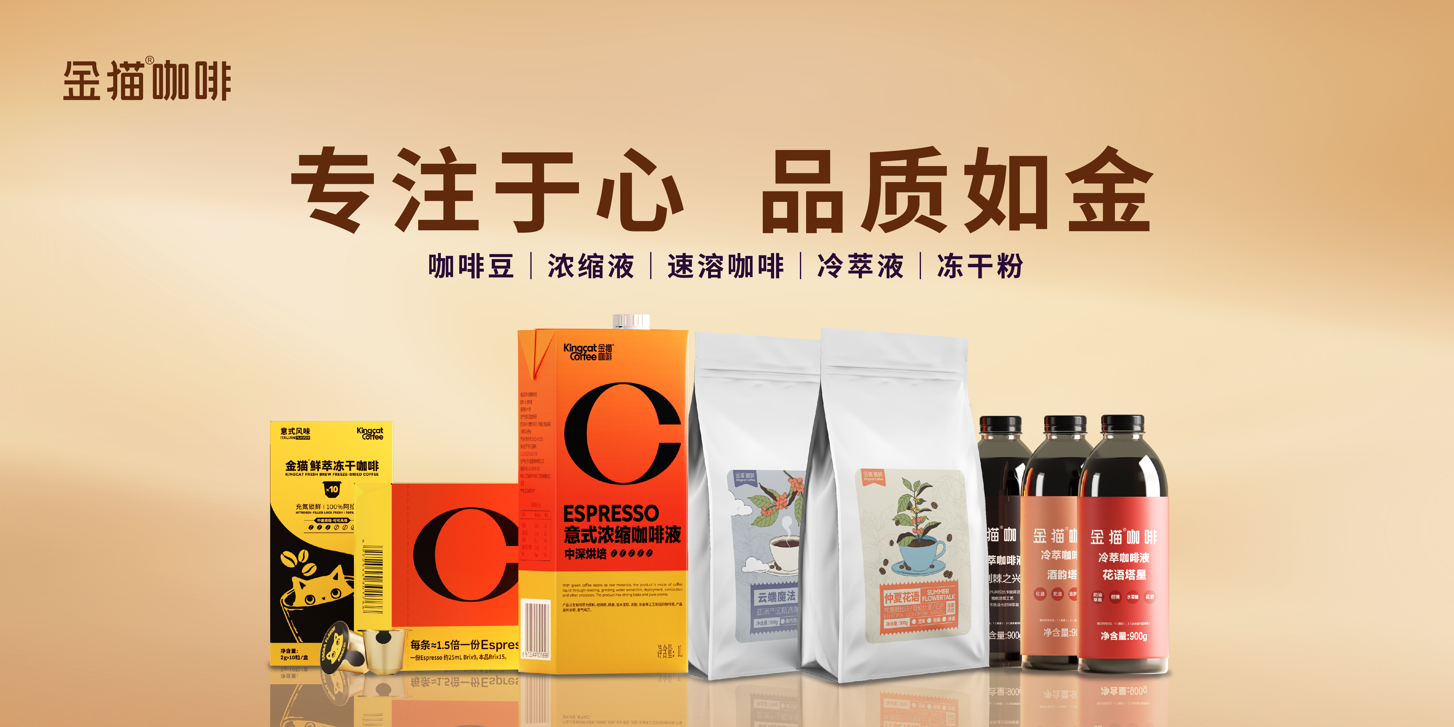 电子游戏试玩入口