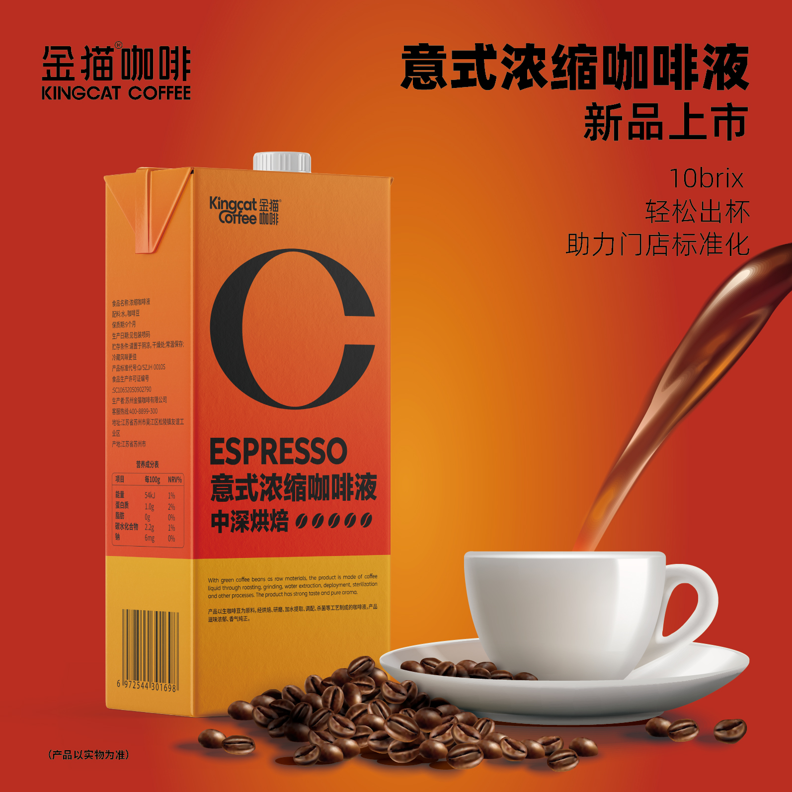 电子游戏试玩入口