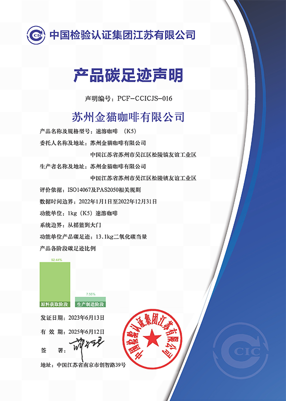 电子游戏试玩入口