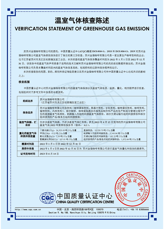 电子游戏试玩入口