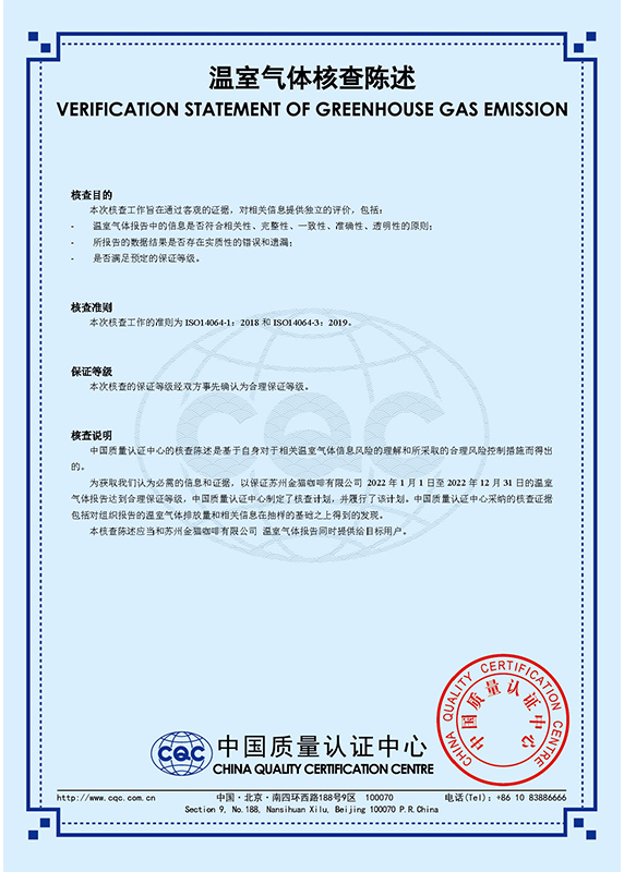 电子游戏试玩入口