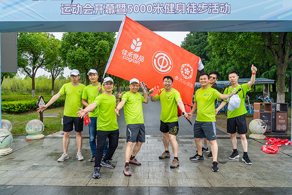 电子游戏试玩入口