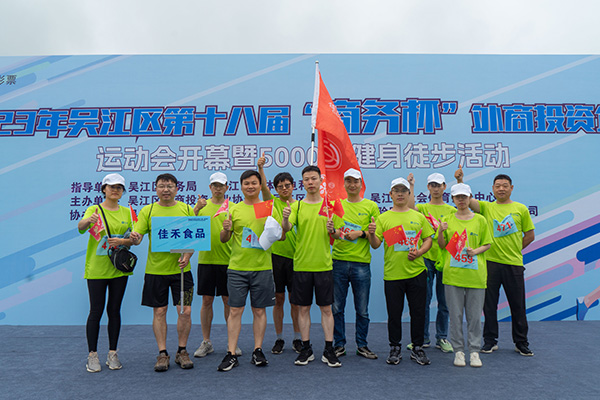 电子游戏试玩入口