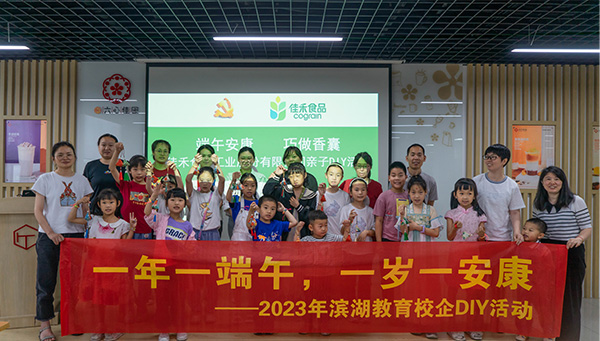 电子游戏试玩入口