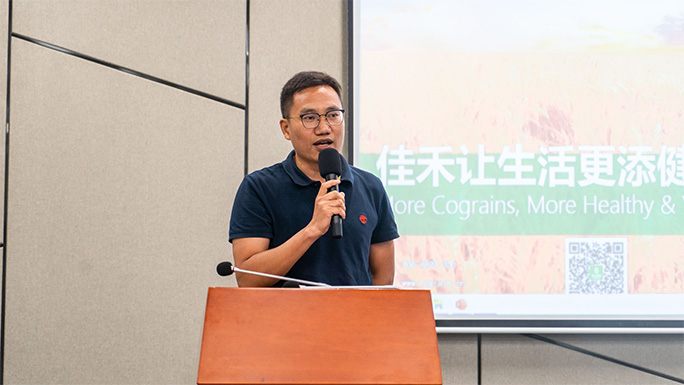 电子游戏试玩入口