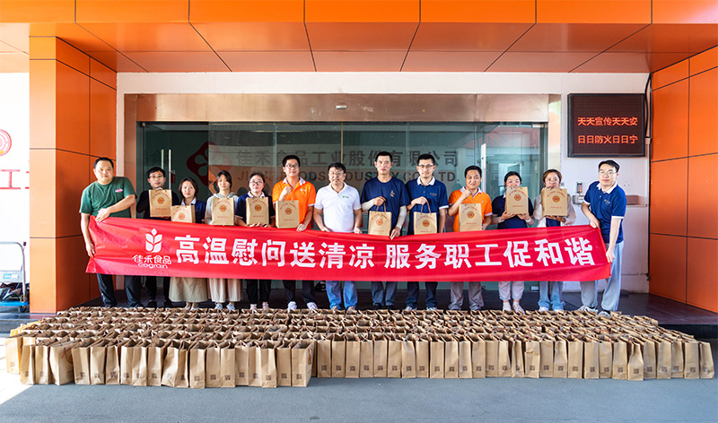 电子游戏试玩入口