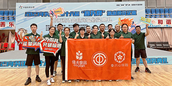 电子游戏试玩入口