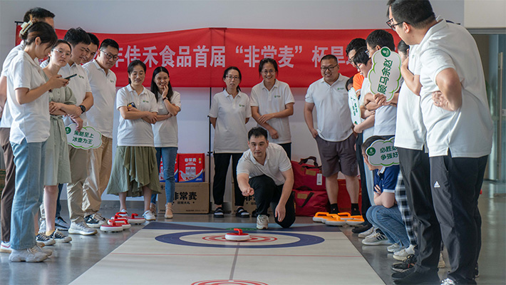 电子游戏试玩入口