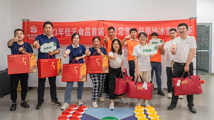 电子游戏试玩入口