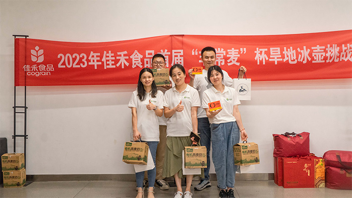 电子游戏试玩入口