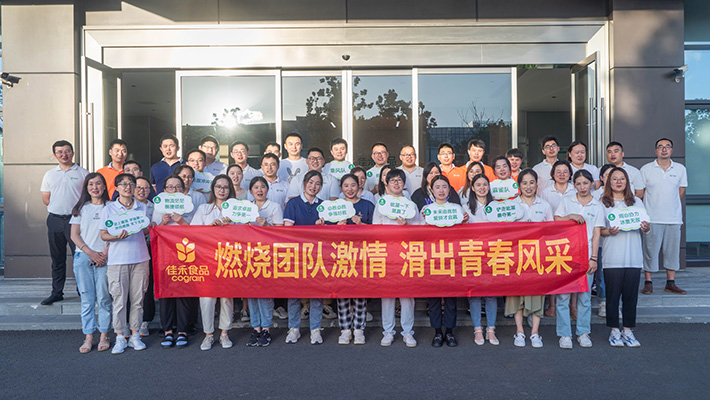 电子游戏试玩入口