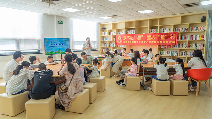 电子游戏试玩入口