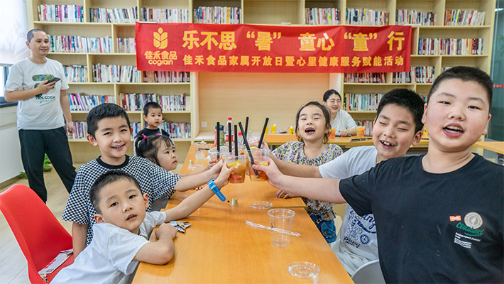 电子游戏试玩入口