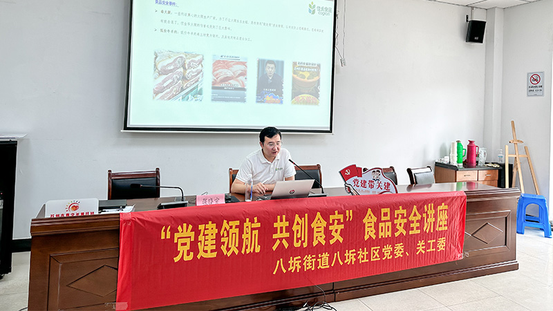 电子游戏试玩入口