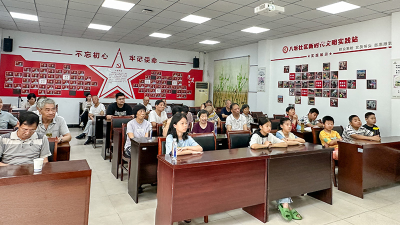 电子游戏试玩入口