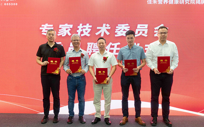 电子游戏试玩入口