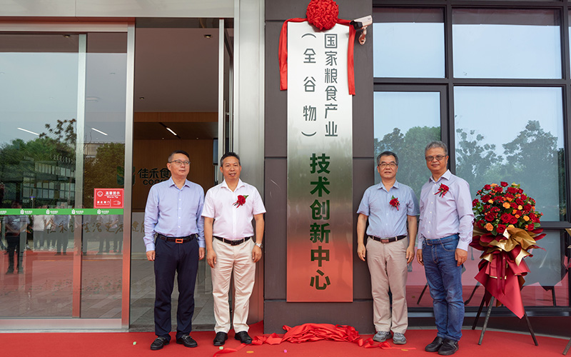 电子游戏试玩入口