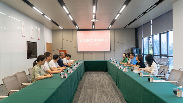 电子游戏试玩入口