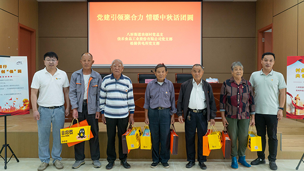 电子游戏试玩入口