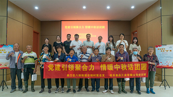 电子游戏试玩入口