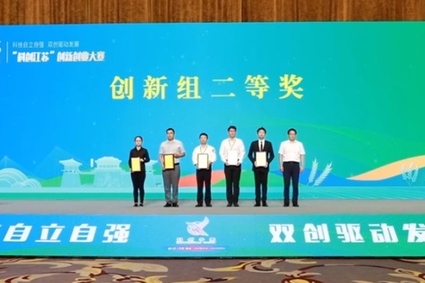 电子游戏试玩入口