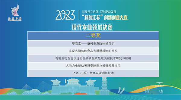 电子游戏试玩入口