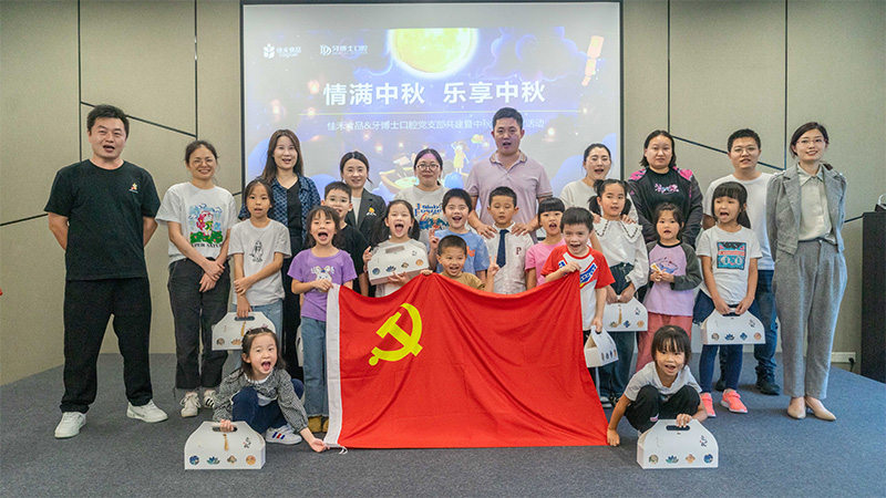 电子游戏试玩入口