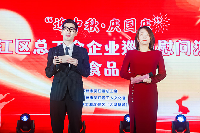 电子游戏试玩入口