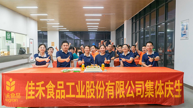 电子游戏试玩入口